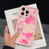 Чехол для телефона для iPhone 16 promax 17 15 14 Pro Max 13 12 11 XS XR 7 8 Plus Мягкий Розовый Узор Сердце Морская Звезда Коралл Медуза Funda