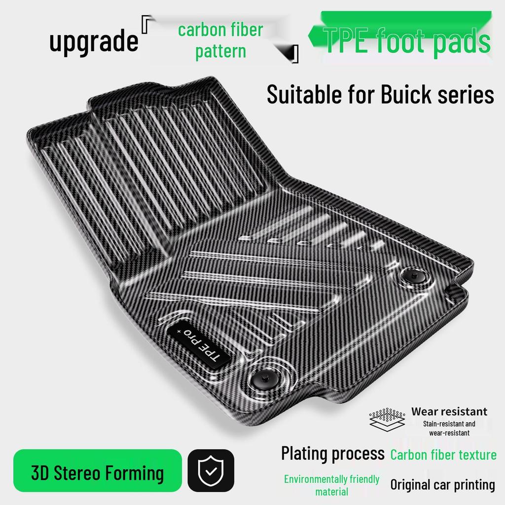Напольные коврики из ТПЭ с рисунком под карбон для Buick Verano PRO Blue 6 и Excelle 7, Ковер Angyang GL6
