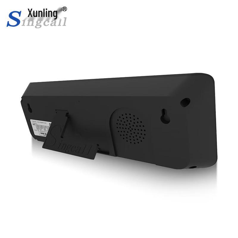 Беспроводной пейджинговый приемник Singcall SC-R50