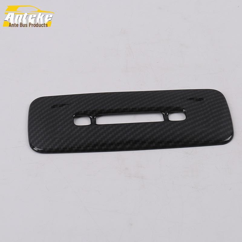 18 Camry Rear Reading Light Trim Cover - Sequin Decoration Sticker Accessory.