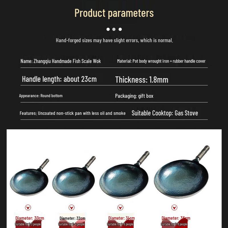 Zhangcheng Xiaojiang Traditional Cast Iron Wok