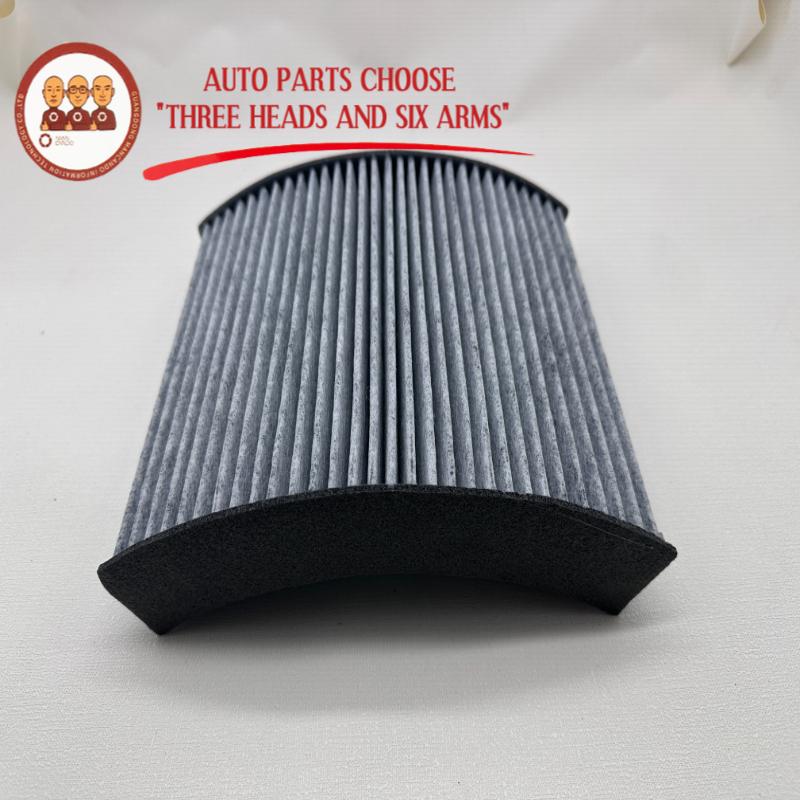 16LC-25001C Carbon Cabin Filter For 2 Series F20 F21 3 Series 320I F30 F31 F34 4 Series 428I F32 F33 F36 64119237555 64119237554