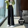 White Ice Silk Suit Pants Women's Summer Loose Wear Women's Clothing Small Lazy Drape Narrow Wide-leg Pants
