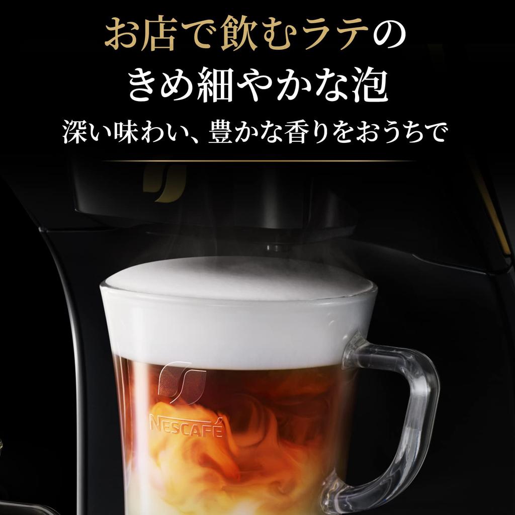 Nescafe Gold Blend Barista Duo Premium White Maker [кофемашина]