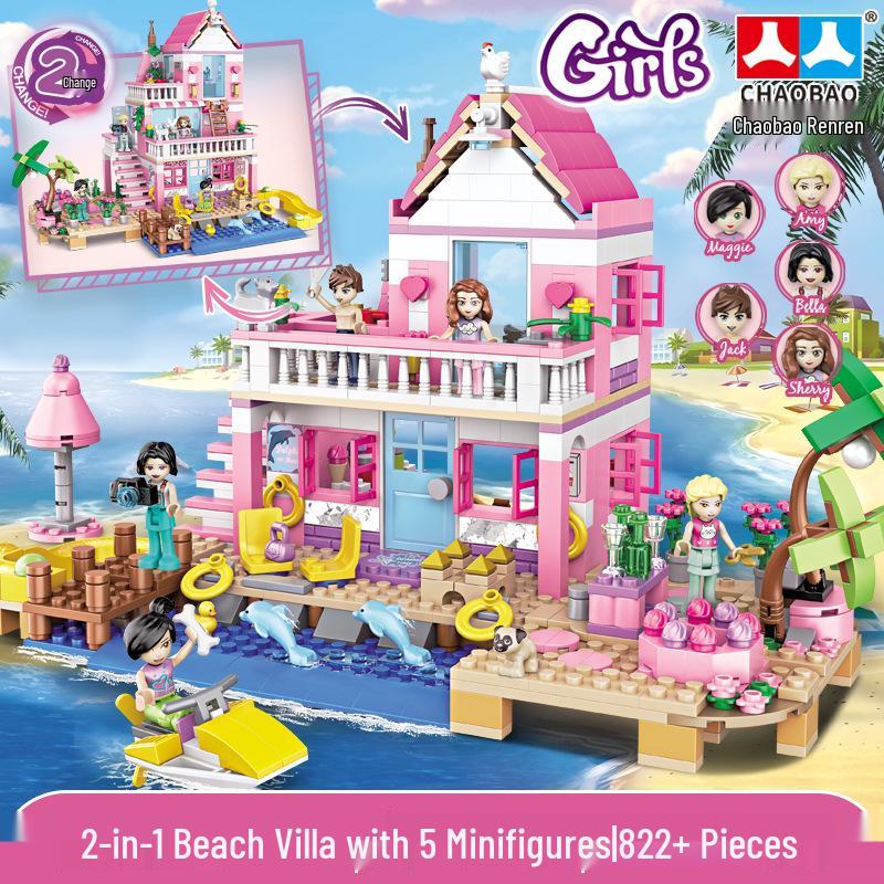 Tide Baby Совместимый с Lego Конструктор Пляжная вилла для девочек Пазл Игрушка
