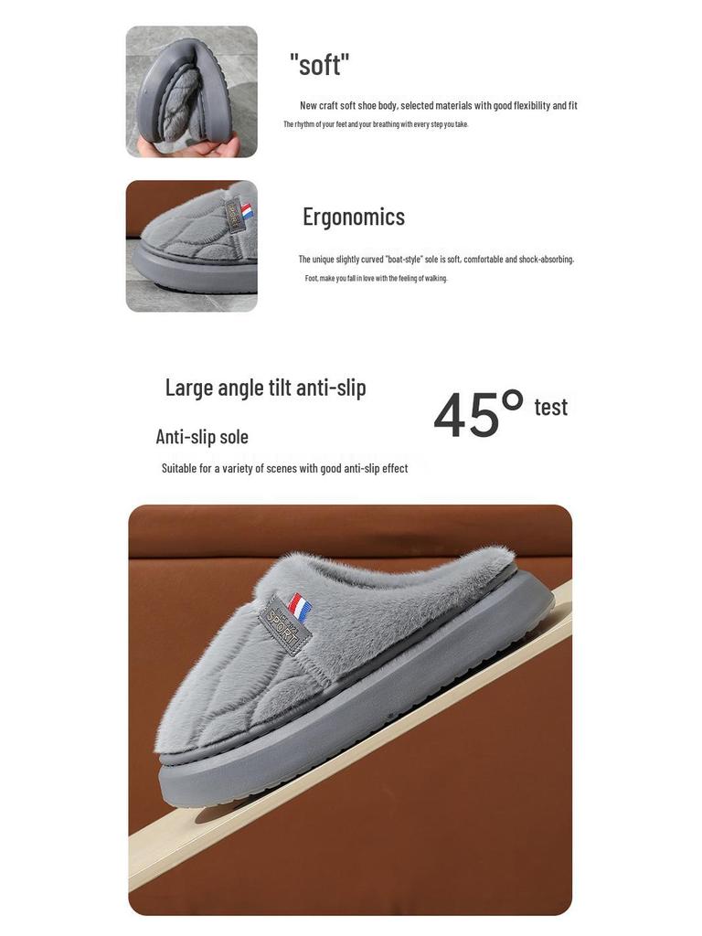 Мужские очень большие пушистые вельветовые хлопковые тапочки - Зимняя коллекция 2024, Теплая и удобная домашняя обувь