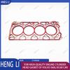 31430058 is suitable for high-quality engine cylinder head gasket of Volvo S60L/XC60 car