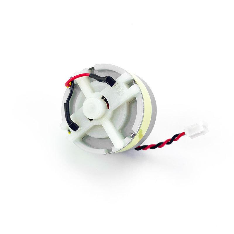 Подходит для подметального робота Mi Motor Motor Mi Jia Stone Sweeping Machine Laser Head Radar Fault Accessories
