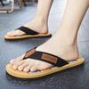 New trendy versatile slippers casual beach shoes flip-flops men's soft-soled non-slip flip-flops fashion