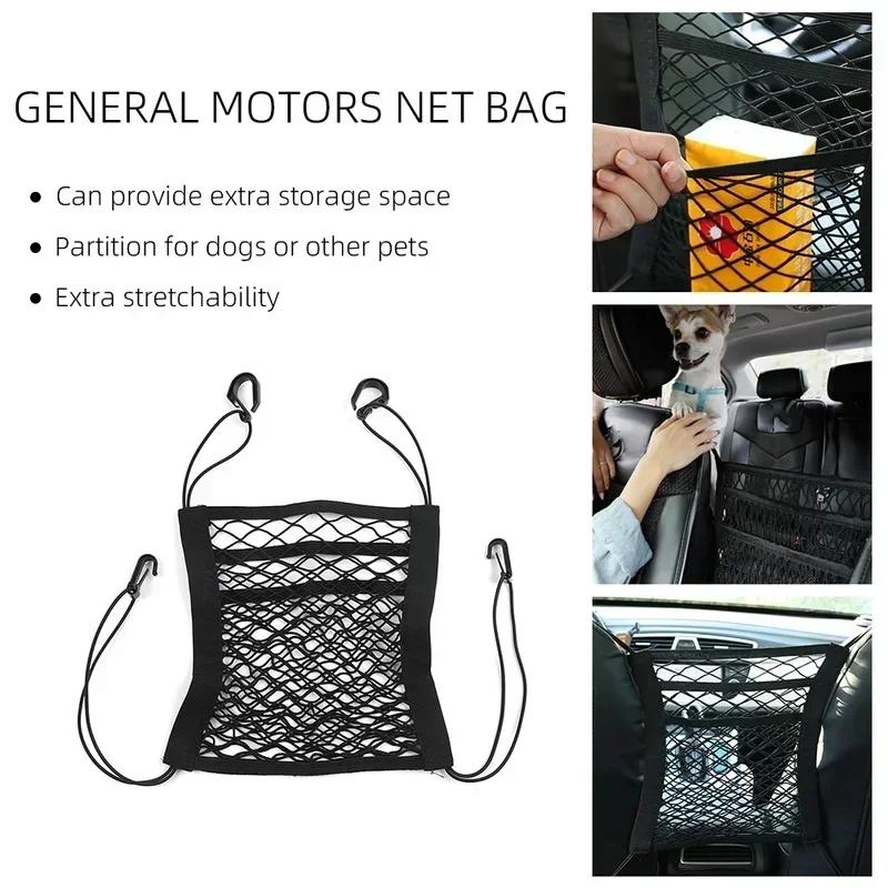 Double Layer Motorcycle Net For Helmet Storage High-Elastic Motorcycle Cargo Net Bungee Cargo Net With Hooks Luggage Net