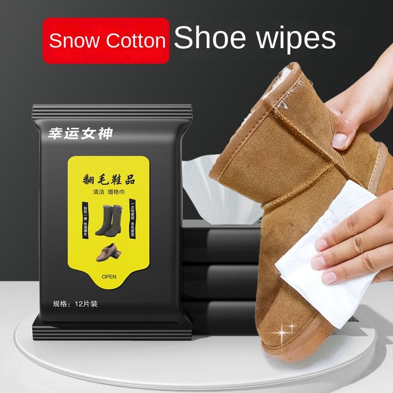 Белые салфетки для чистки обуви Одноразовые салфетки для удаления пятен и блеска для обуви Чистящее средство без воды для кроссовок
