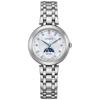 [Citizen] Exceed Light Powered Eco Drive Radio Watch Waterproof White Silver EE1020-77D Women's Silver