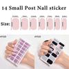 Women Girls Press On Nail Manicure Nail Polish Strips Nail Art Decal Full Nail Wraps Nail Stickers