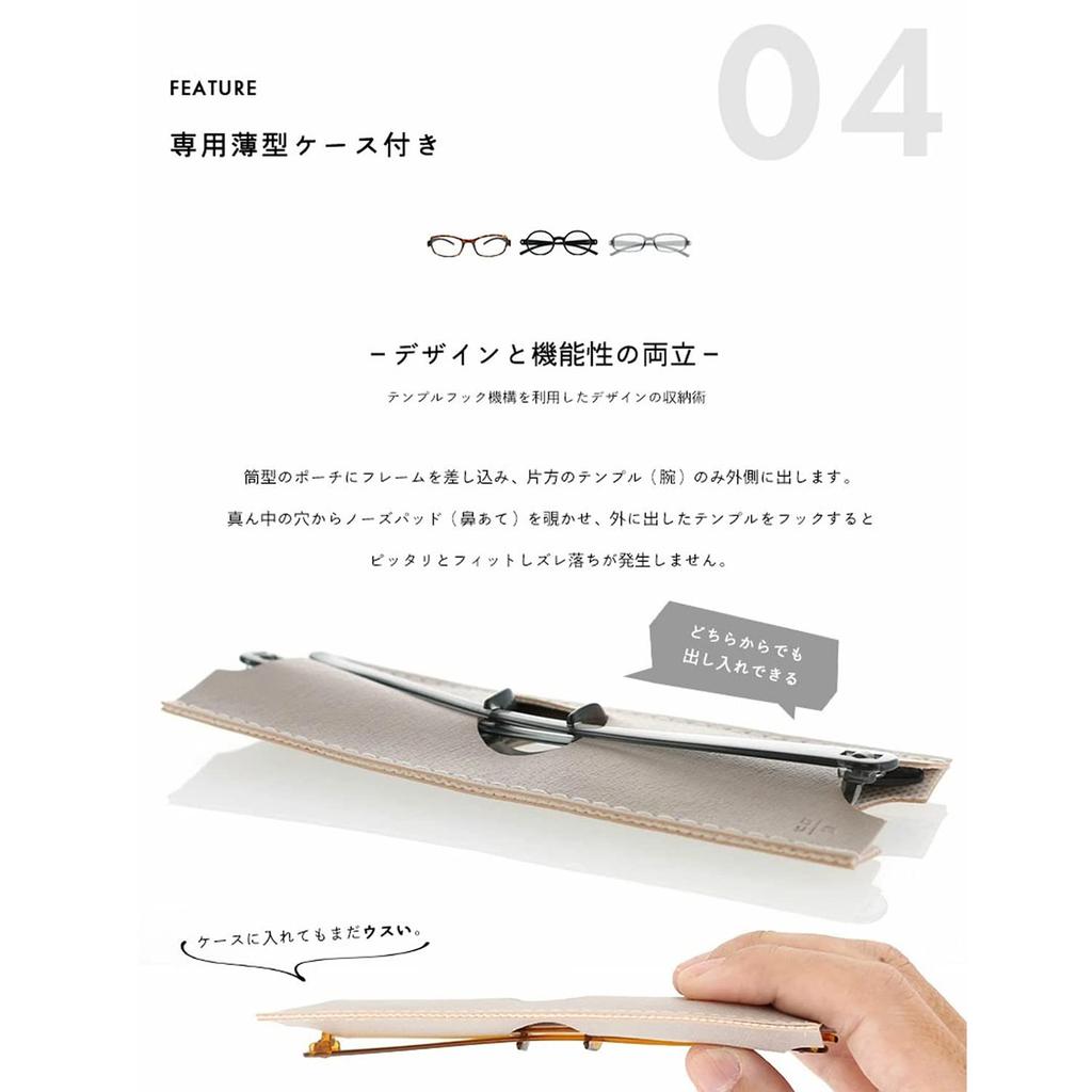 Город Snapglass Круглый Матовый Полупрозрачный +2.50
