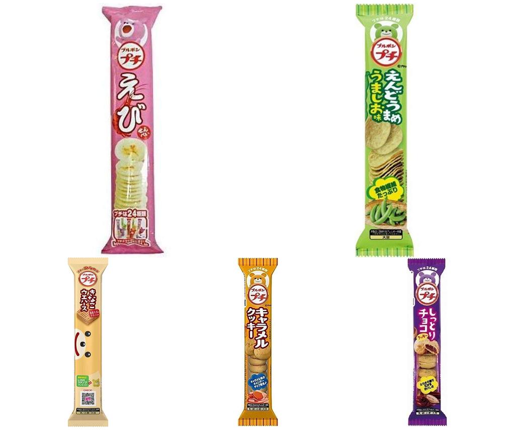 Ассорти Bourbon Petit 20 1 из дешевого коммерческого шоколада Дневные сладости, Серия, разновидности, каждый, закуски, использование, сладости, День святого Валентина