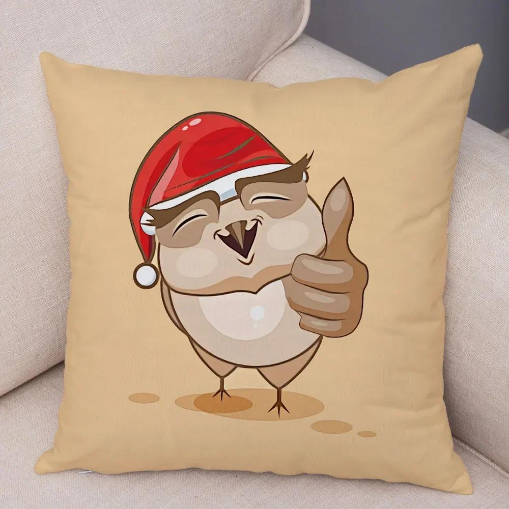 Милая мультяшная сова наволочка для кабинета офисная гостиная домашняя наволочка украшения для автомобиля