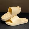 Slippers Women's Home Indoor Bathroom Non-slip Thick Bottom Summer Hotel Bath Cool Slippers Men