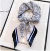 Men's Silk Neck Warmer: Professional British Style 70x70 Scarf