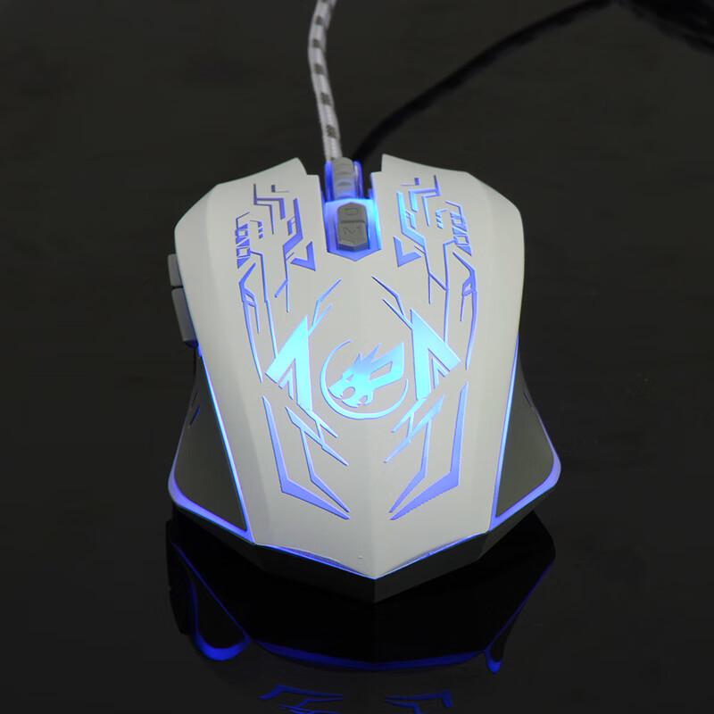 Fenghuolang Q7 Wired Macro Programmable Gaming Mouse
