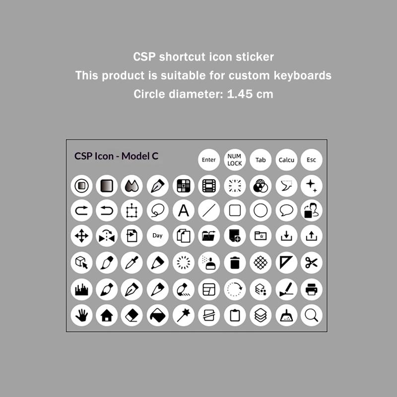 Csp Paint Значок Быстрого Доступа Наклейка на Клавиатуру Clip Studio Paint Стикер на Клавиатуру Планшета Значок Быстрого Доступа Paint Стикер на Клавиатуру