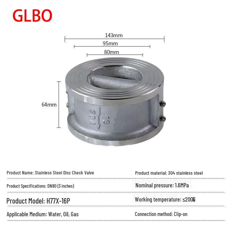 GLBO 304 Stainless Steel Wafer Double Disc Hard Seal Check Valve