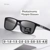 Винтажные фотохромные очки для близорукости Женские Мужские Очки для зрения с защитой от синего света Ультралегкие Очки с изменением цвета от 0 до -4.0
