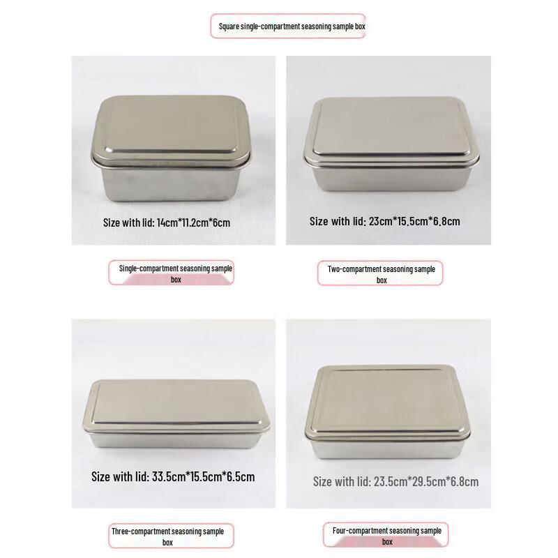Stainless Steel Food Sample Box with Lid