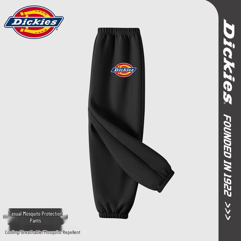 Детские быстросохнущие брюки-джоггеры Dickies 2026 с защитой от комаров