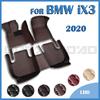 Автомобильные коврики для BMW iX3 Custom Auto Foot Pads Автомобильный ковер Чехол Интерьер