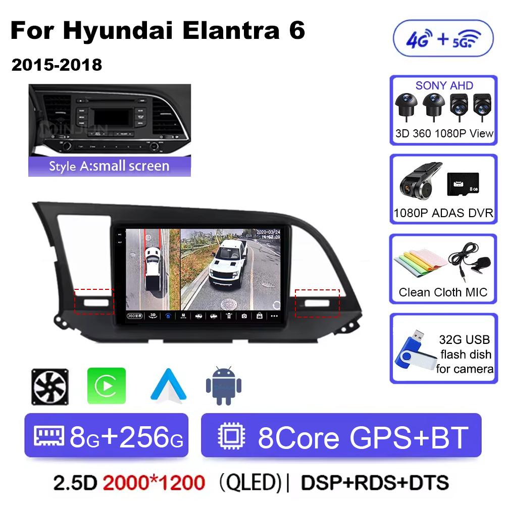 Android 14 Qualcomm Car Radio для Hyundai Elantra 6 2016-2018 Мультимедийный Видеоплеер Стерео Сенсорный Экран WIFI 4G Навигация GPS