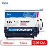 Совместимый картридж с тонером 12A/Q2612A