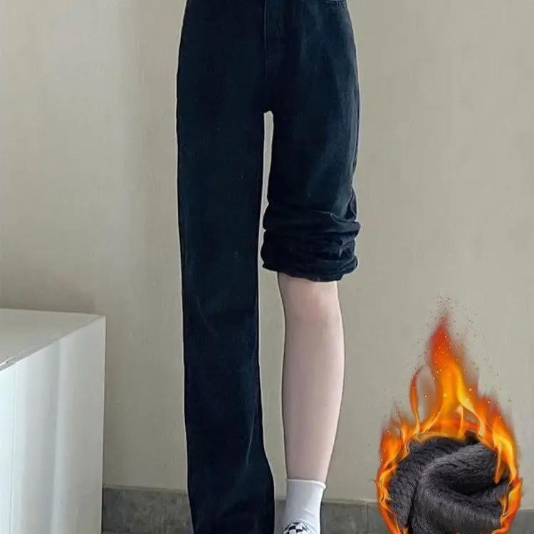 Утолщенные женские джинсы с флисовой подкладкой, зимние, в гонконгском стиле, прямые, свободные, поступление, миниатюрные, широкие джинсы