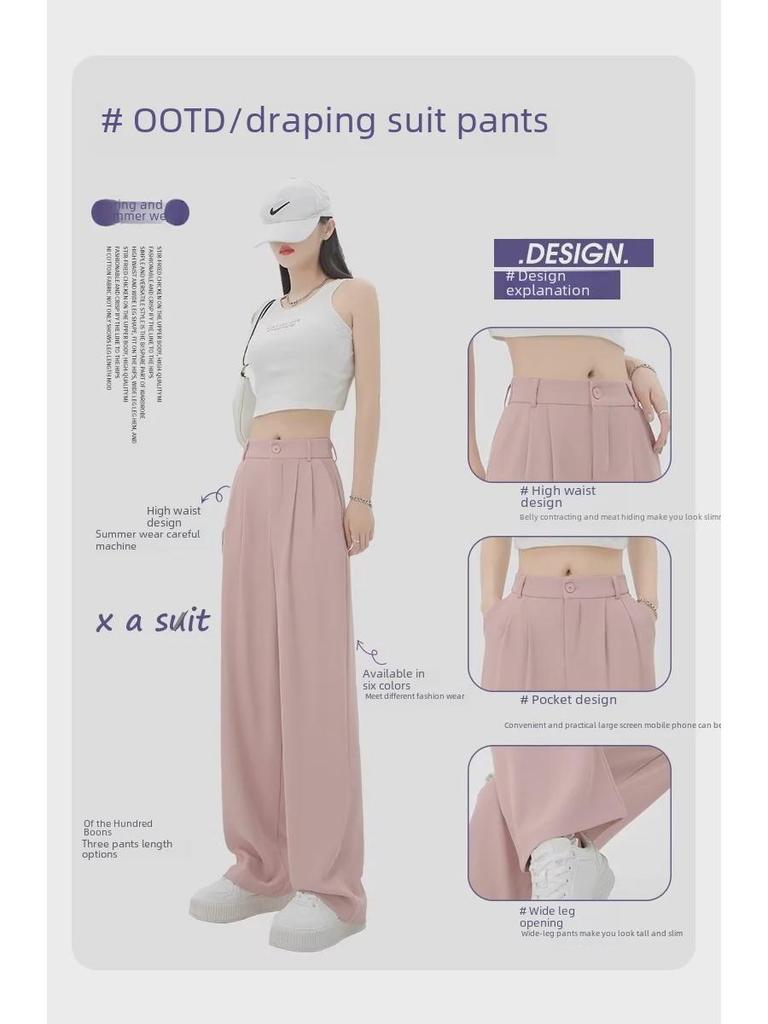 Весна 2024 г., черные, с высокой талией, широкие, утягивающие, прямые брюки - новая мода, повседневный стиль с драпировкой