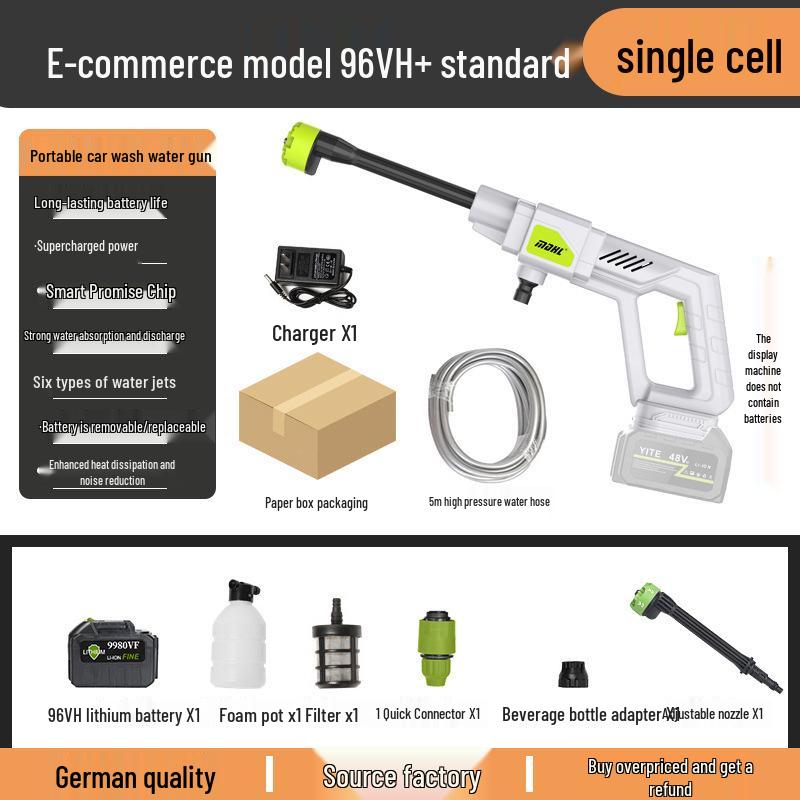 Беспроводной портативный литиевый пистолет для мойки автомобиля: Водяной пистолет высокого давления для домашнего использования