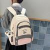 School Bag for Female Students Versatile High School Backpack Trend Middle School Students Large Capacity Backpack High Value