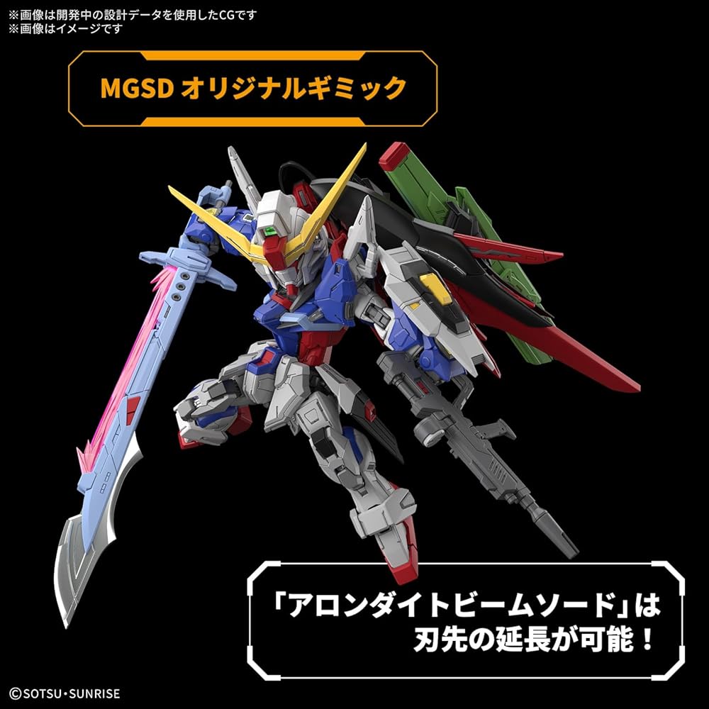 Bandai Spirits MGSD Destiny Gundam Пластиковая модель Сборка по цветовой схеме Масштаб 1/100
