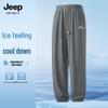 JEEP SPIRIT Men's Ice Silk Tapered Casual Sports Pants