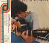 CD HELIO MATHEUS Helio Matheus SICP6525 RCA 2023 Япония Obi Латинская Америка