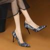 Evening On Heeled Woman PumpsLoafers Formal Shoes for Women Pumps High Heels Pointed Toe Stilito Elegant Dress Chic Popular Sale