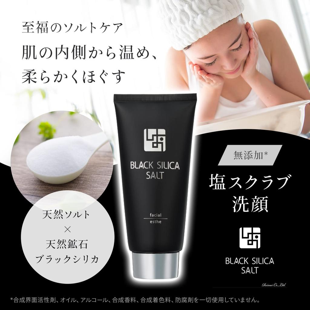 ЧЕРНАЯ СОЛЬ С КРЕМНИЕМ Черная соль с кремнием для лица Салонная соль для умывания лица 180 г