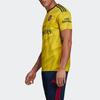 Adidas Мужская майка для выездных игр «Арсенал», желтая EH5635