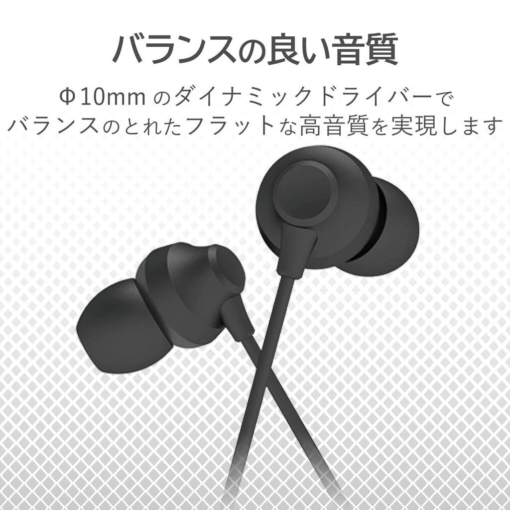 Наушники с микрофоном вкладыши Lightning черный Стерео 10.0мм