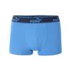 Puma Solid Color Letter Logo Sports Casual Boxer Briefs Men Underwear 591520002-010