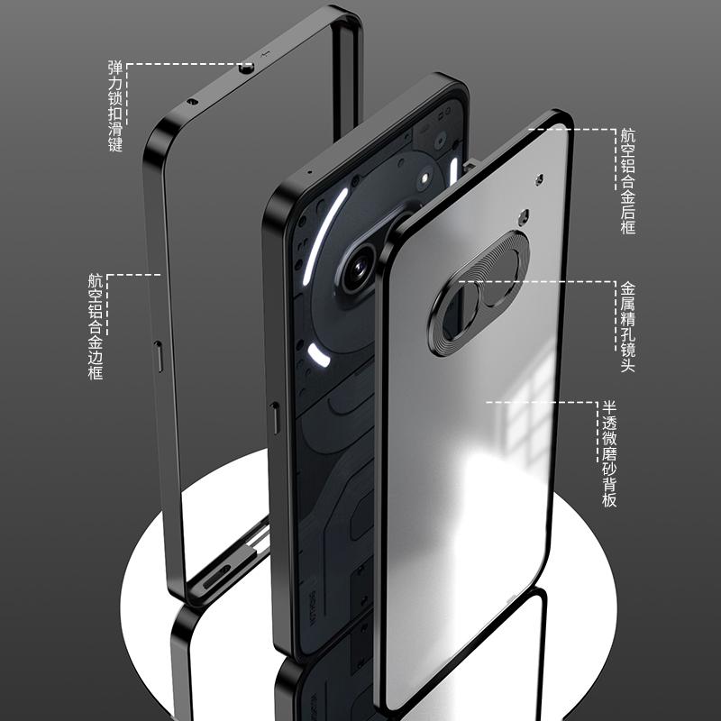 Чехол For Nothing Phone 2 из алюминиевого сплава с металлическим каркасом, матовая прозрачная акриловая задняя крышка For Nothing Phone2, чехол-бампер