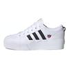 adidas Женские Nizza Platform 'Colorful Trefoil' Женские FX8538