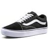 Новые Vans Old Skool Comfy Cush Черно-белые VN0A3WMAVNE Унисекс