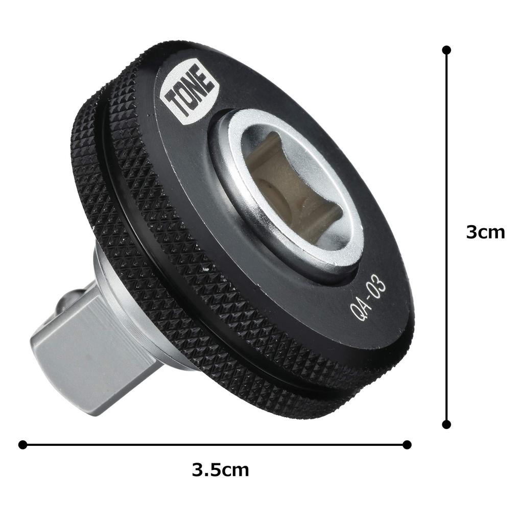 TONE Quick Adapter Drive Black QA-03 9.5mm (3/8")