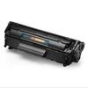 Compatible HP 12A Toner Cartridge (Q2612A)