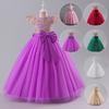 Платье принцессы для девочек для выступления