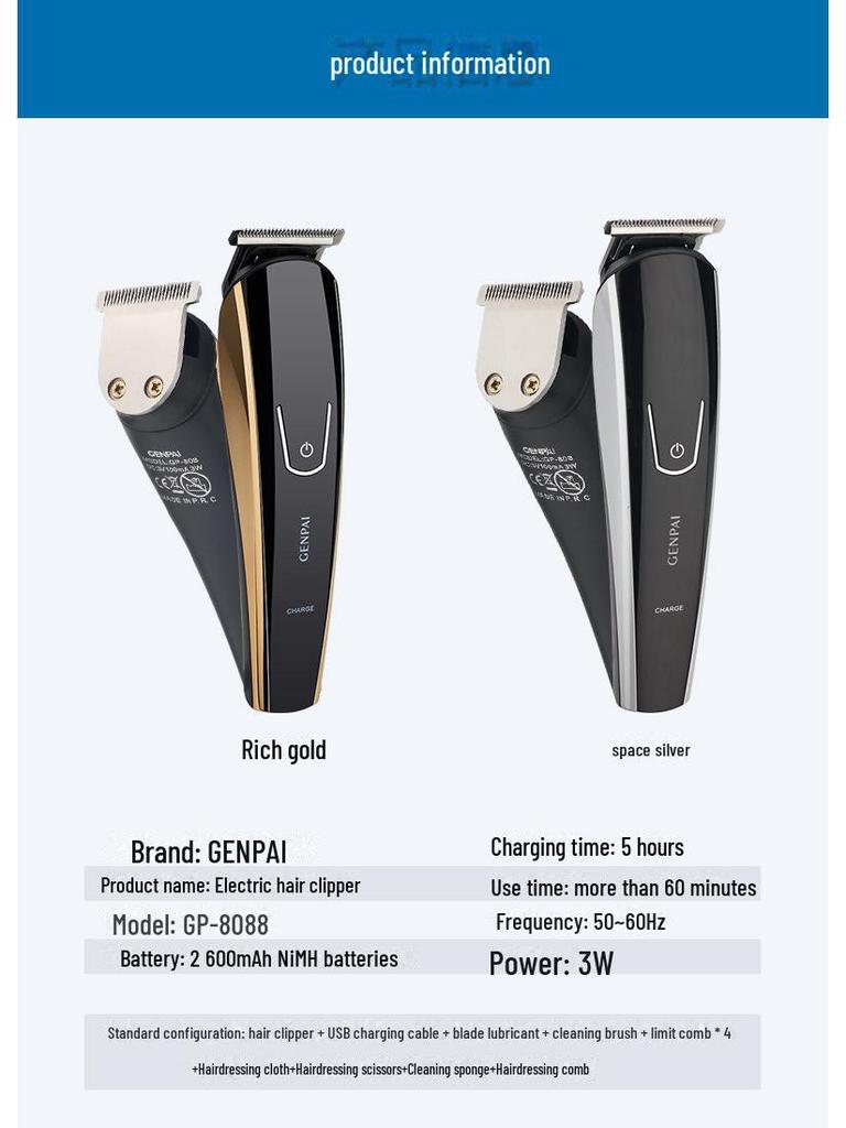 USB Rechargeable Men's Electric Hair Clipper: Multi-Function for Hair, Beard, and Nose Trimming